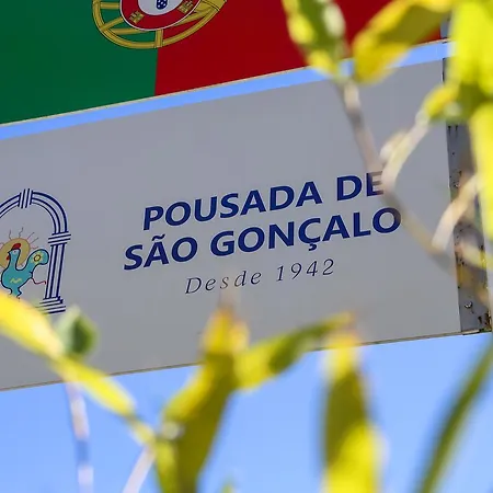 מלון Sao Goncalo Anciães